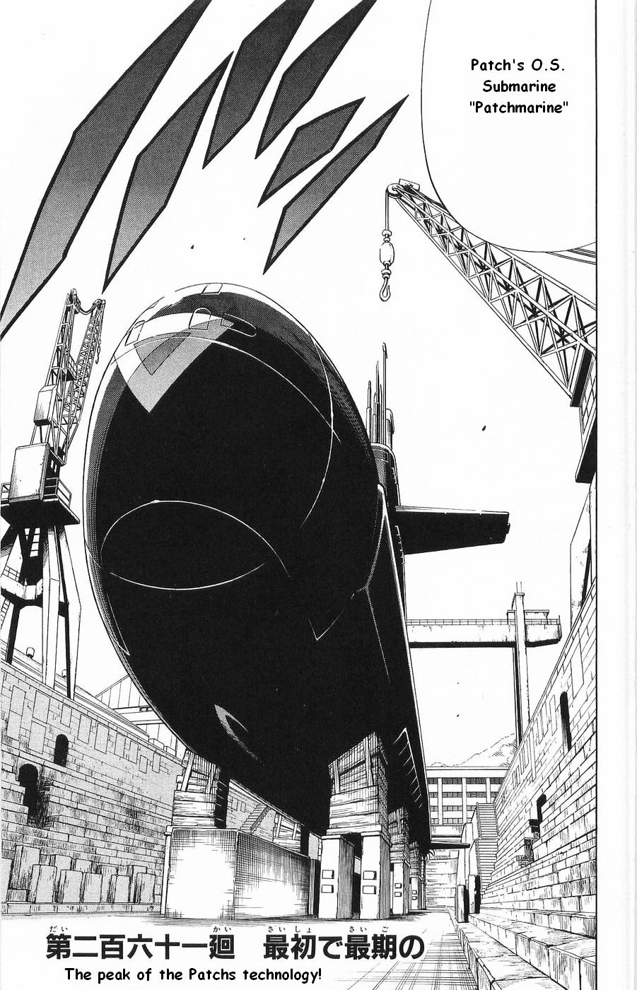 Read Shaman King (en) Manga Online