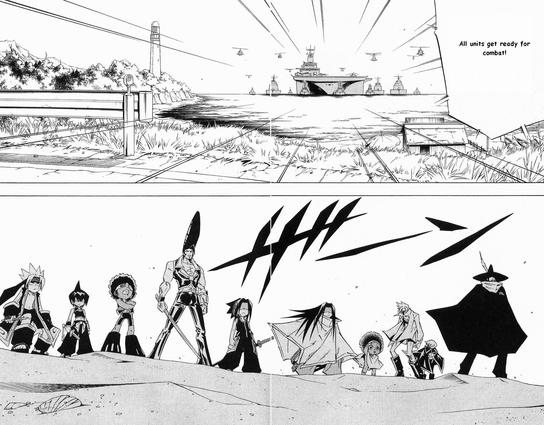 Read Shaman King (en) Manga Online
