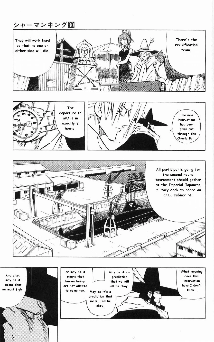 Read Shaman King (en) Manga Online