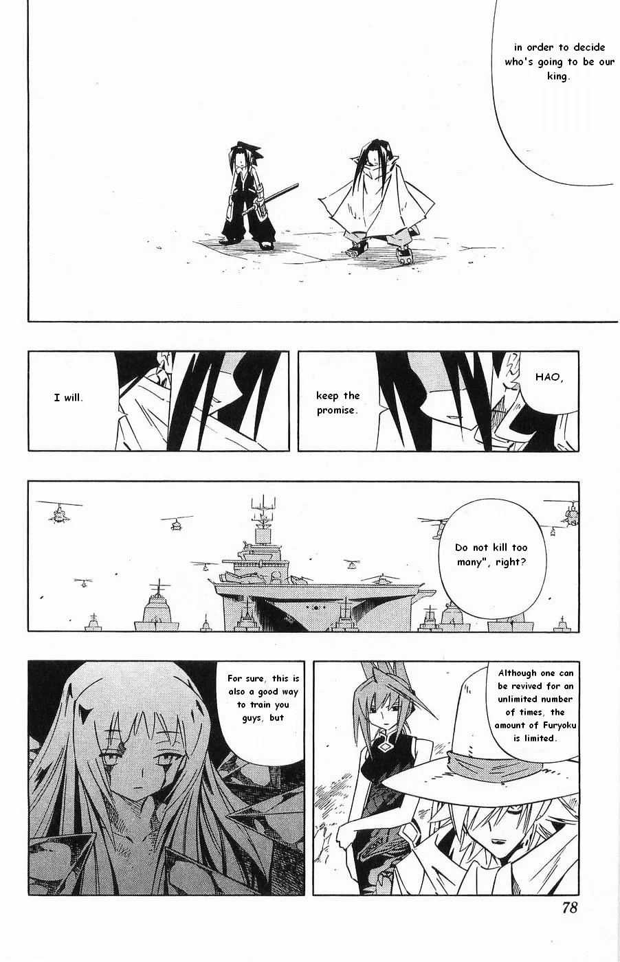 Read Shaman King (en) Manga Online