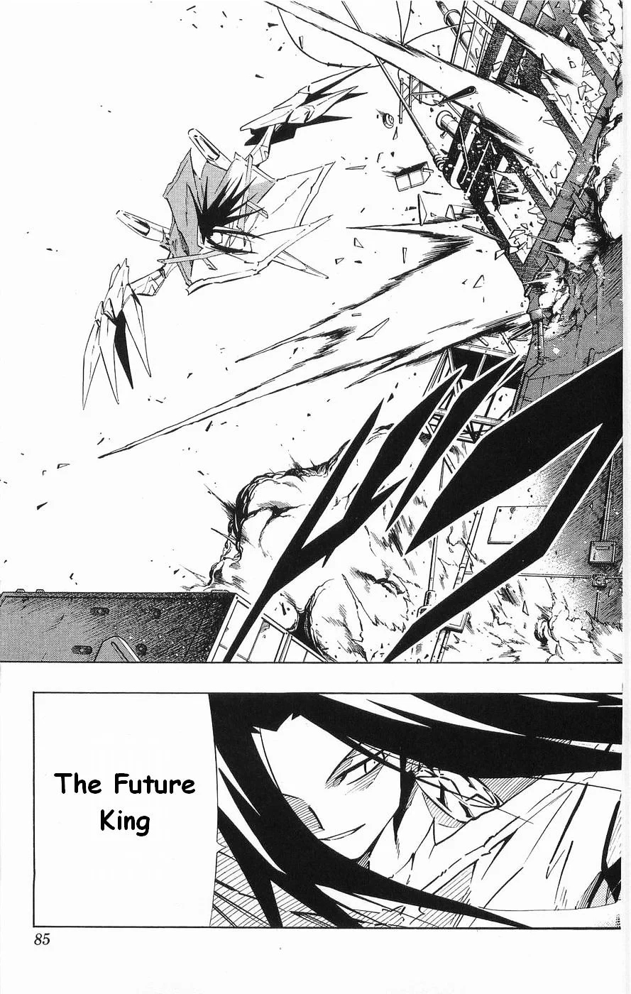 Read Shaman King (en) Manga Online