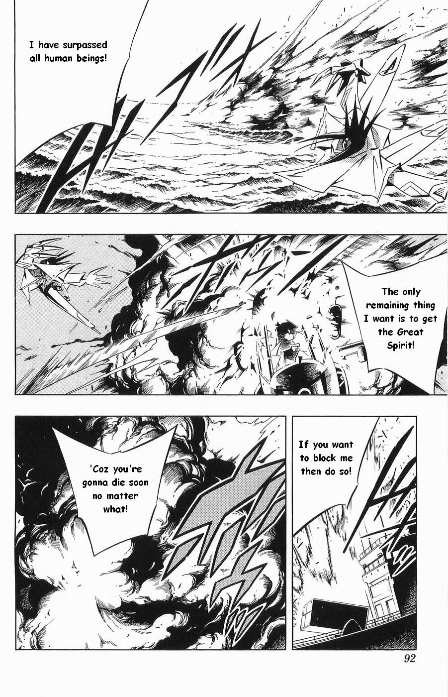 Read Shaman King (en) Manga Online