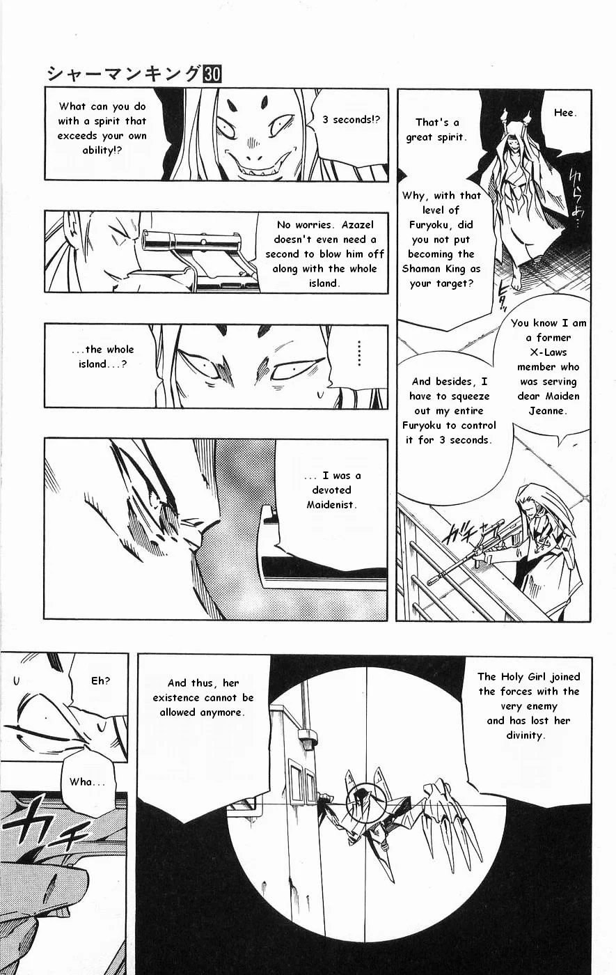 Read Shaman King (en) Manga Online