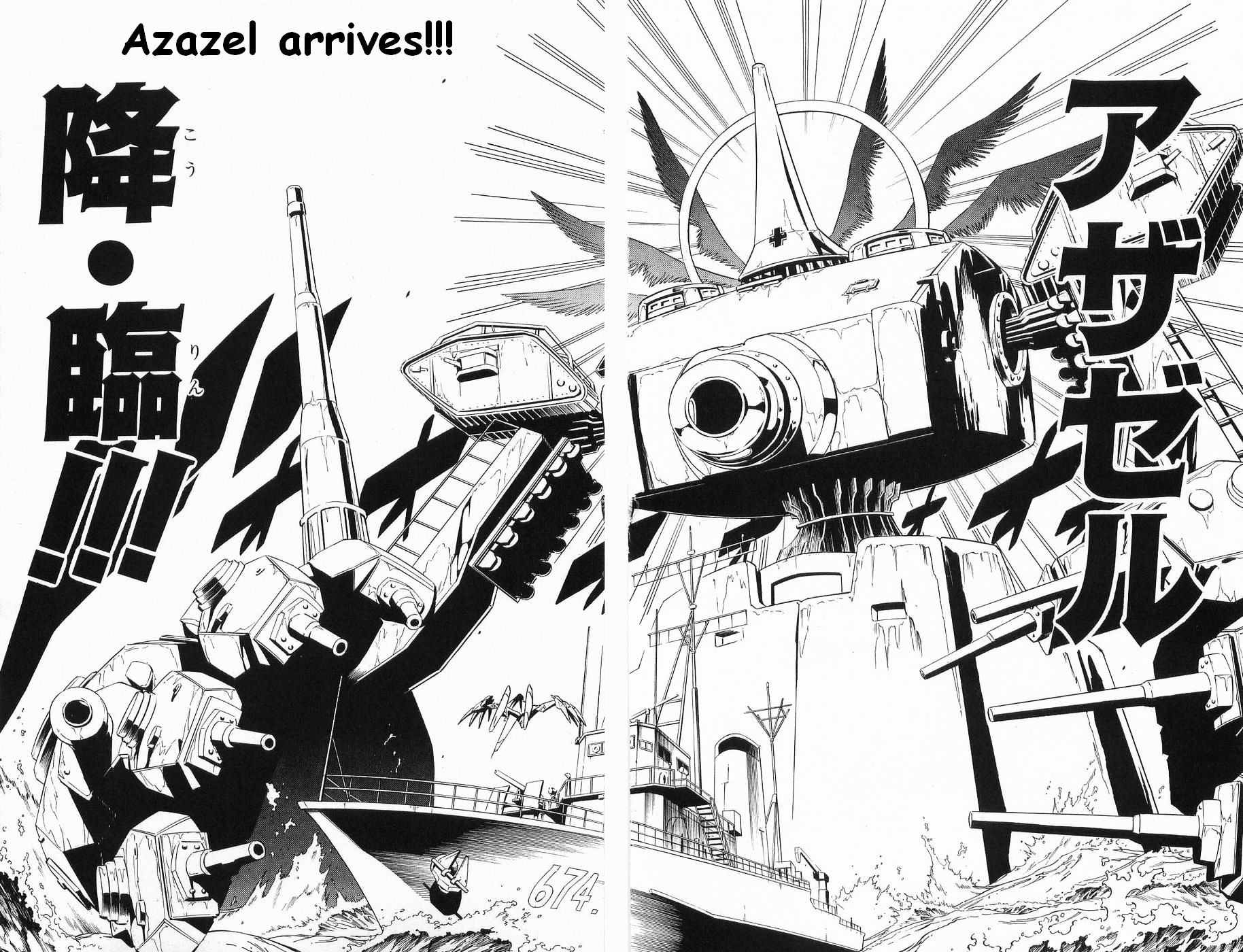 Read Shaman King (en) Manga Online