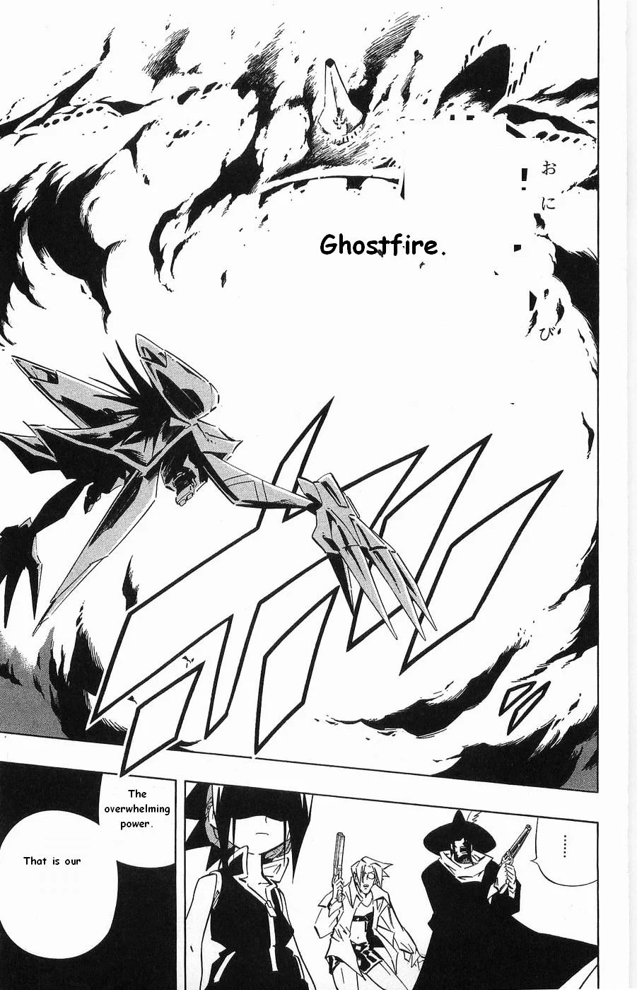Read Shaman King (en) Manga Online