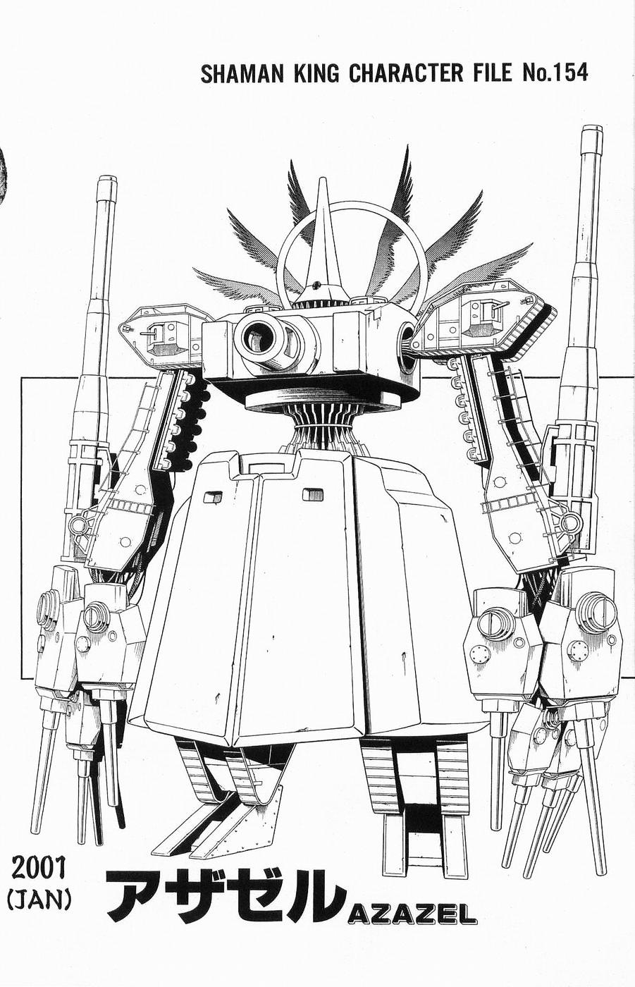 Read Shaman King (en) Manga Online