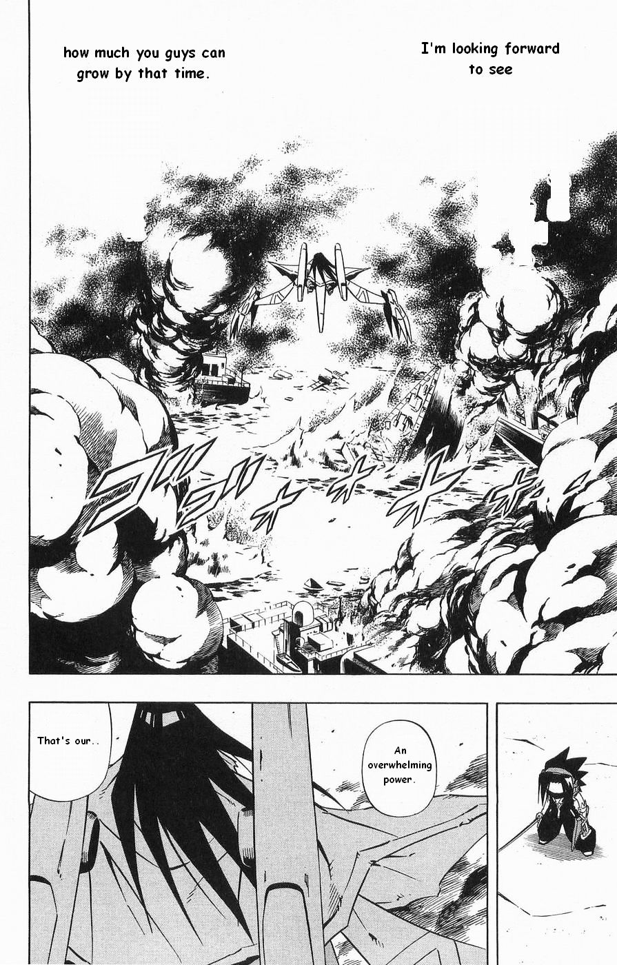 Read Shaman King (en) Manga Online