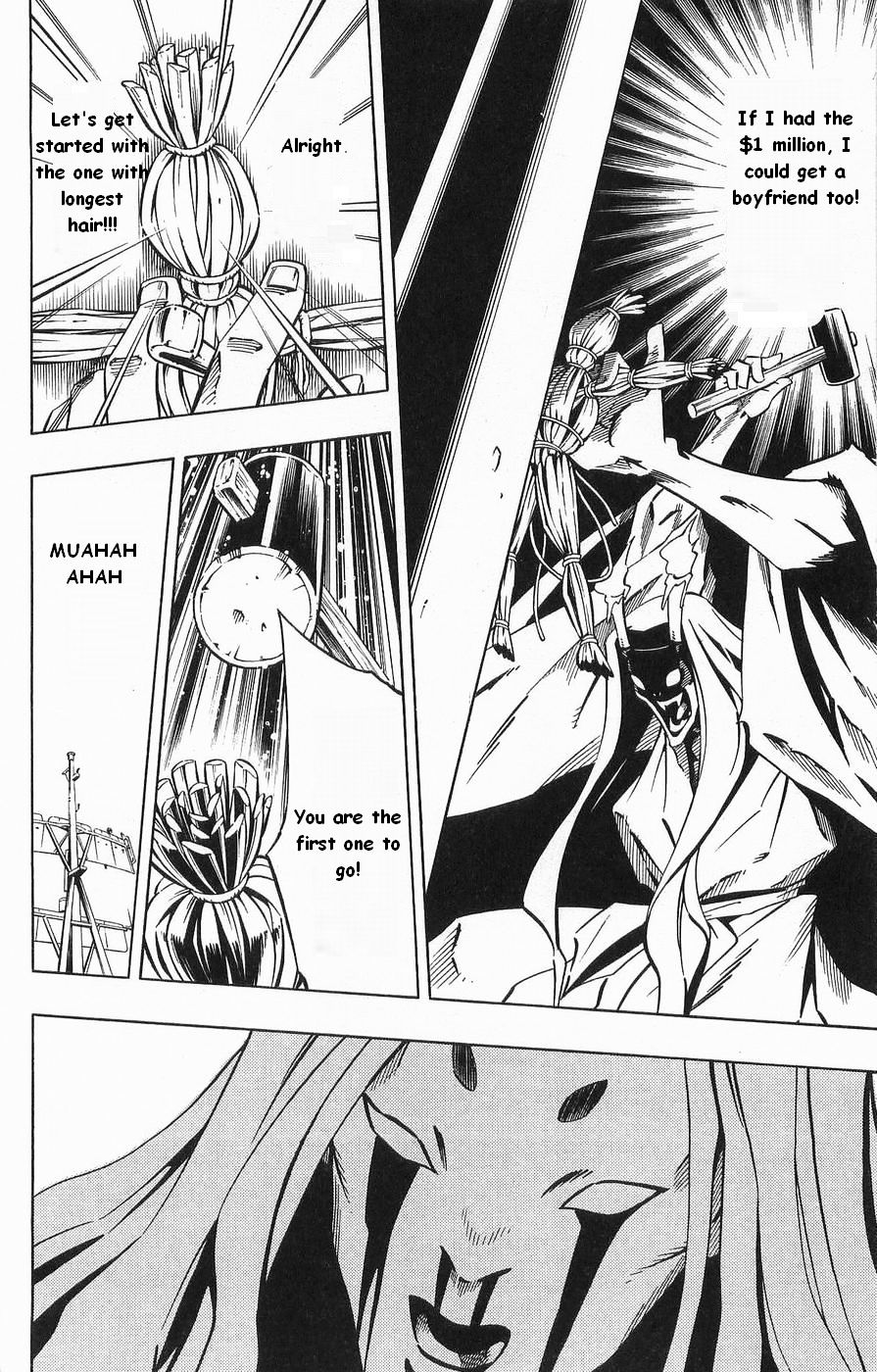Read Shaman King (en) Manga Online
