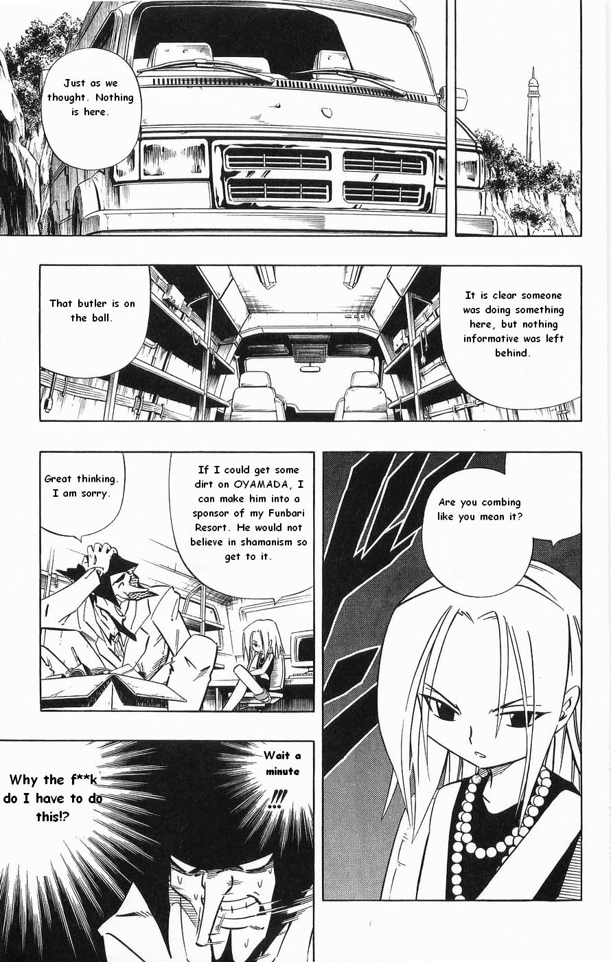 Read Shaman King (en) Manga Online