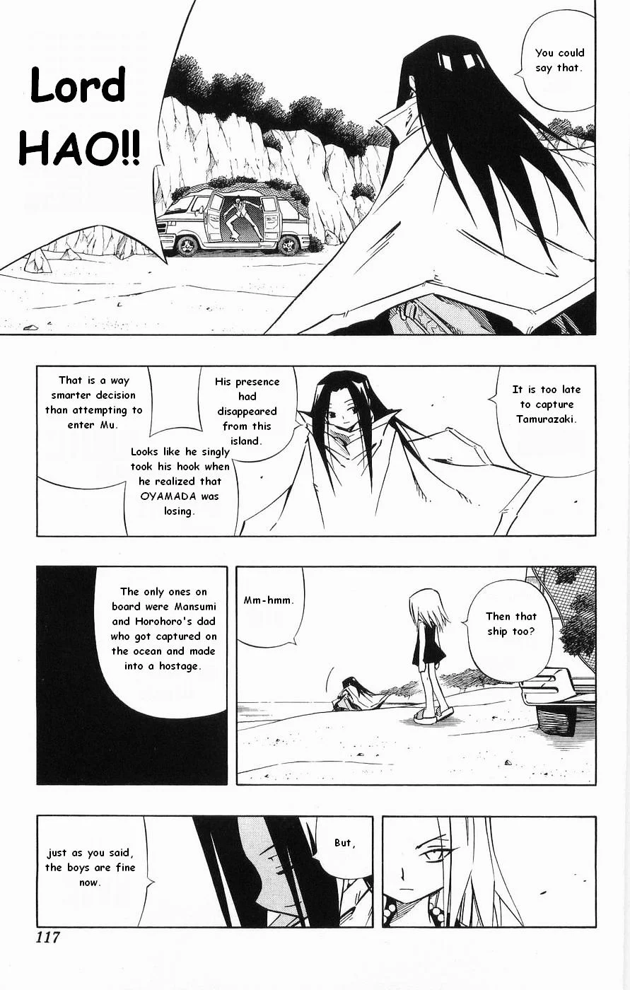 Read Shaman King (en) Manga Online