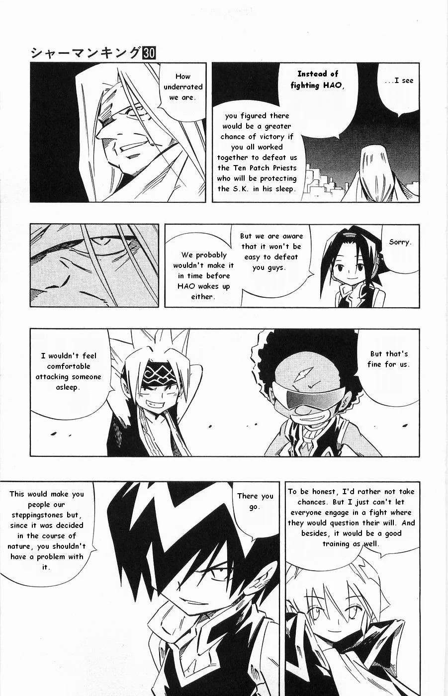 Read Shaman King (en) Manga Online
