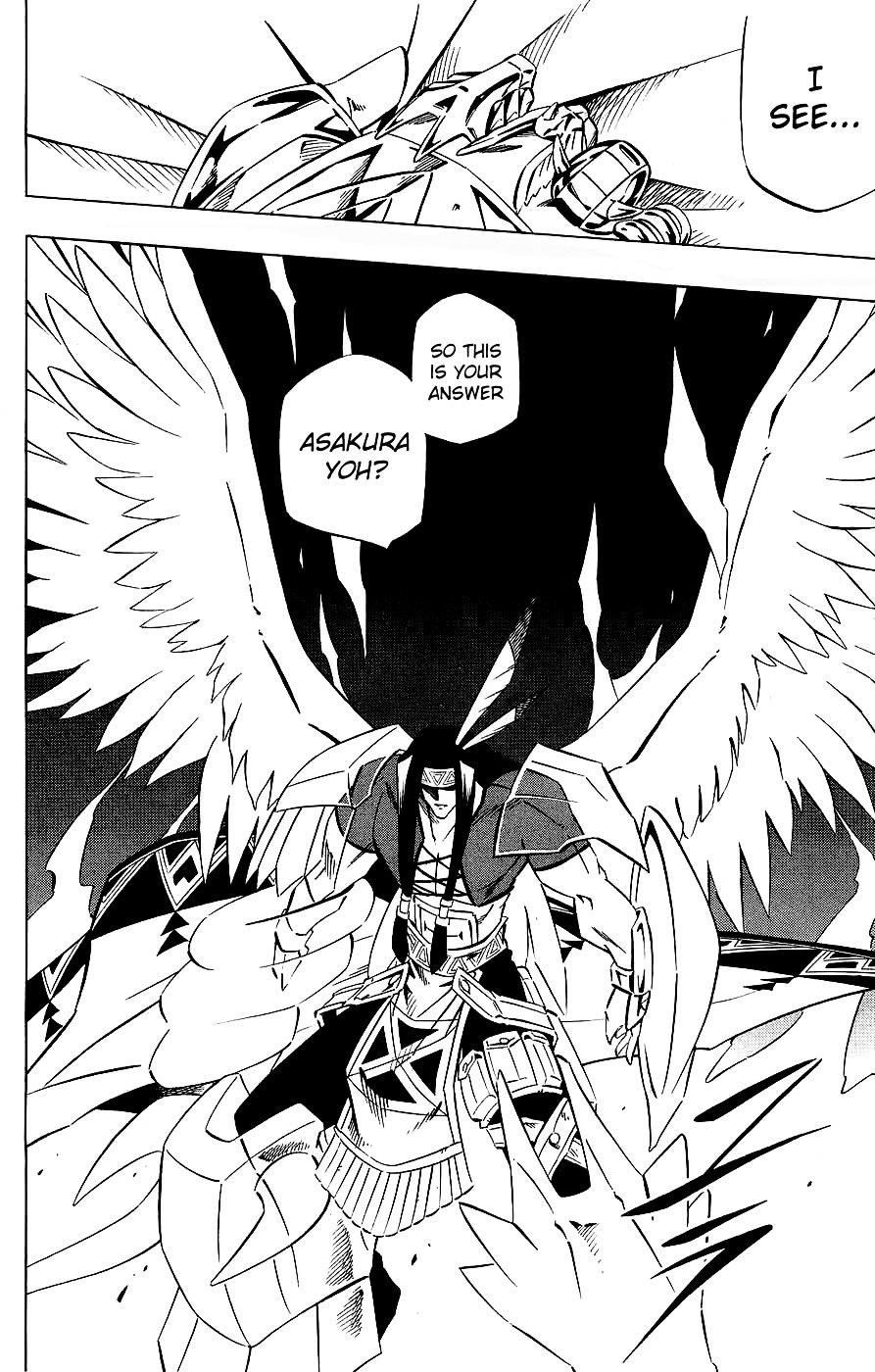 Read Shaman King (en) Manga Online