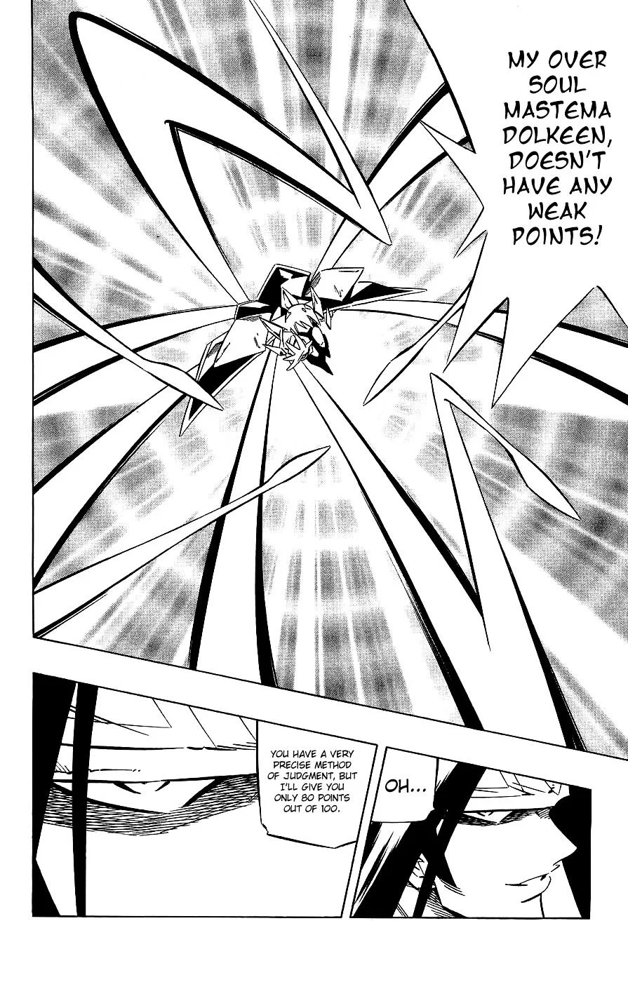Read Shaman King (en) Manga Online