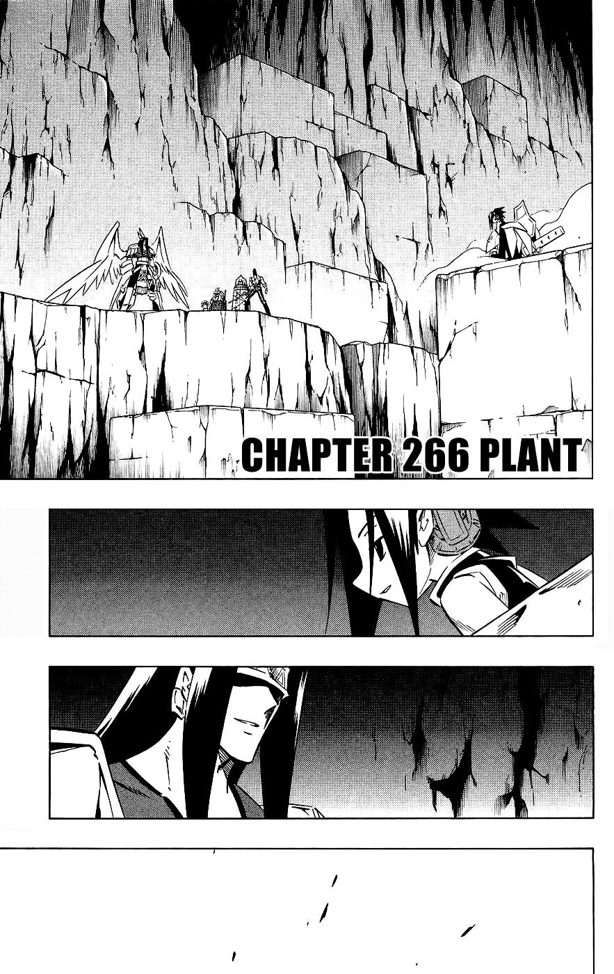 Read Shaman King (en) Manga Online
