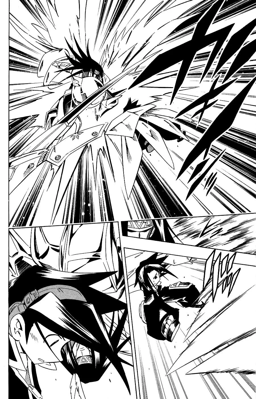 Read Shaman King (en) Manga Online