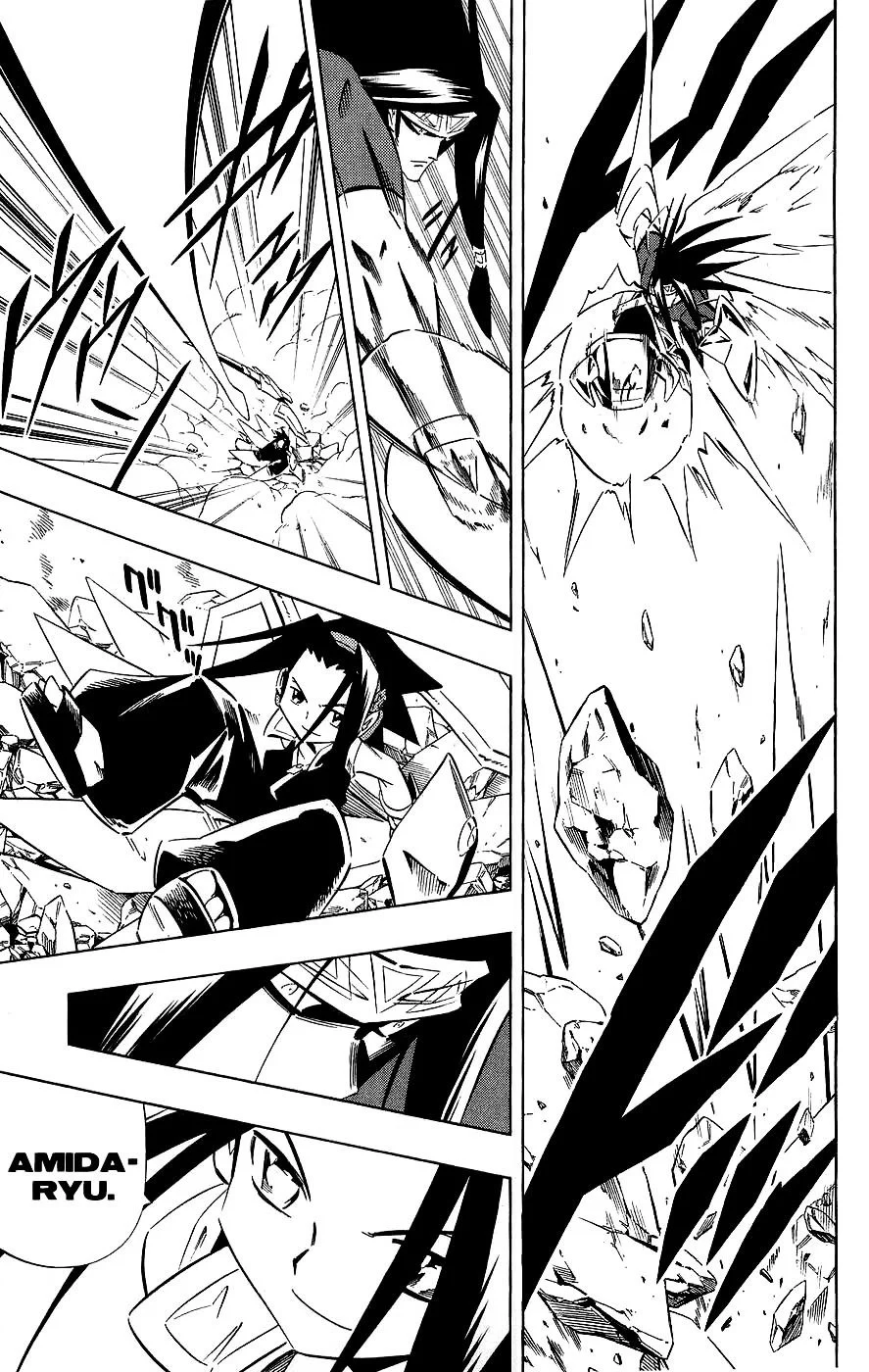 Read Shaman King (en) Manga Online