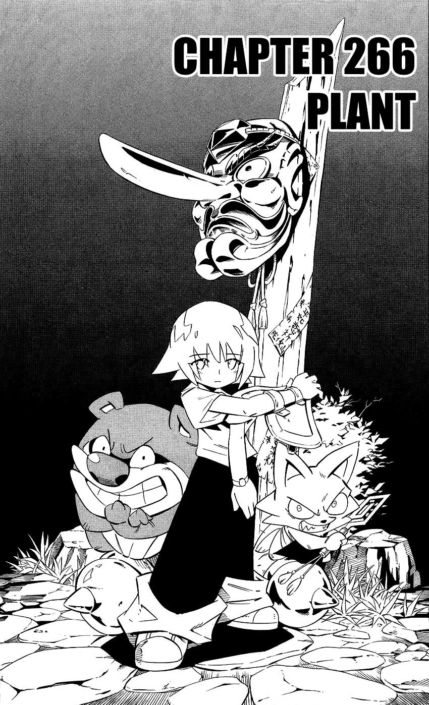 Read Shaman King (en) Manga Online