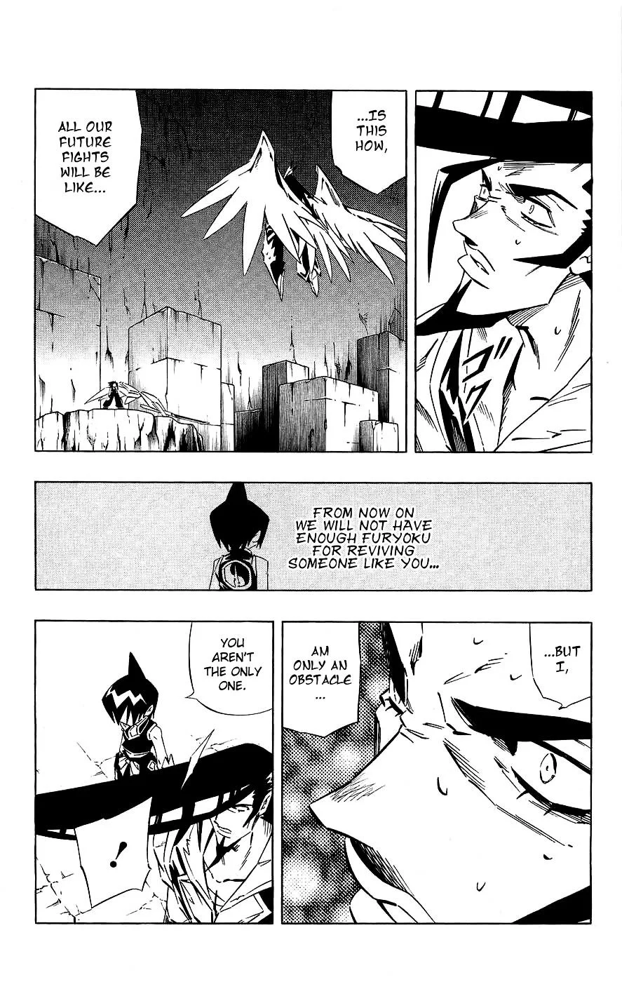 Read Shaman King (en) Manga Online