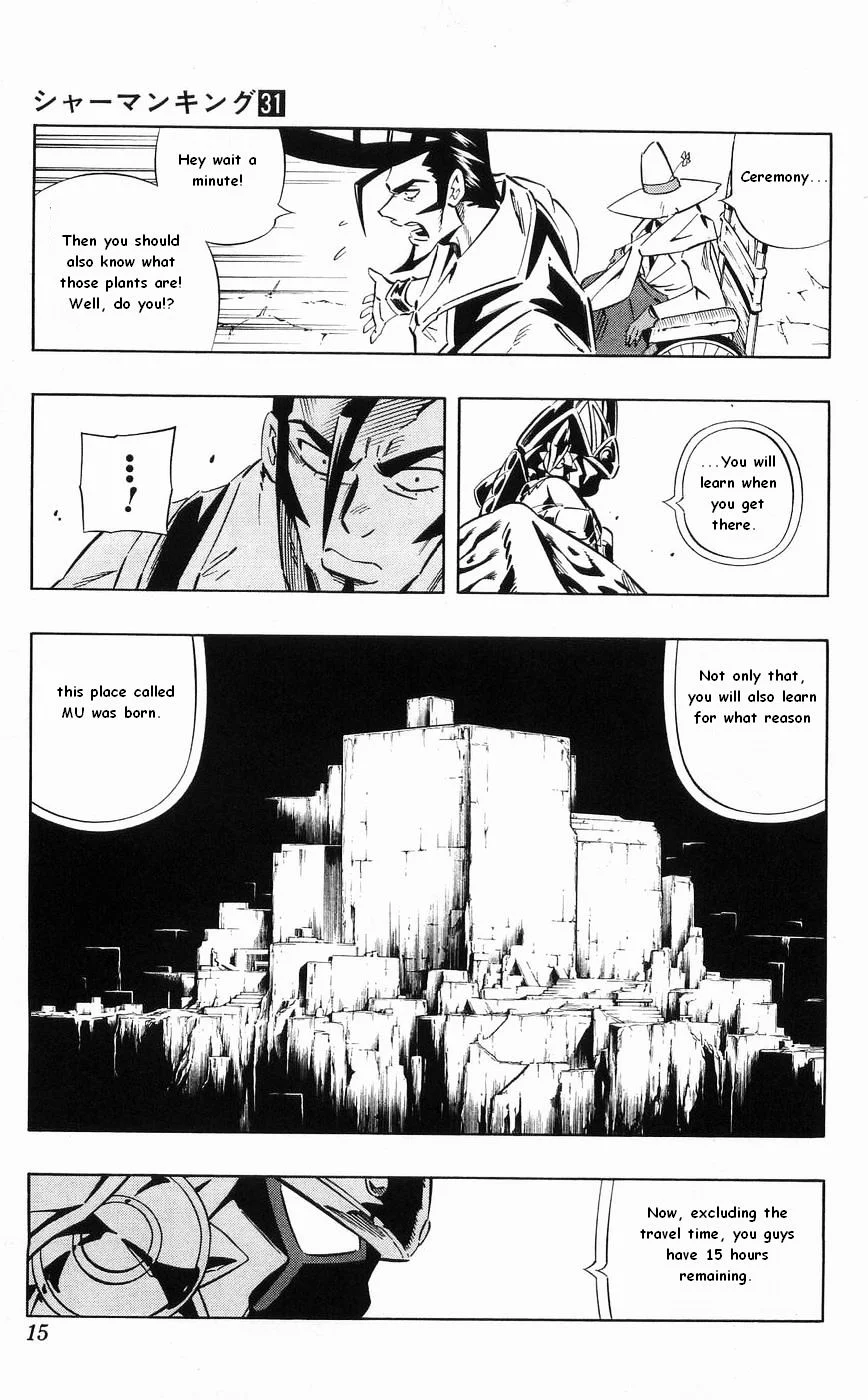 Read Shaman King (en) Manga Online