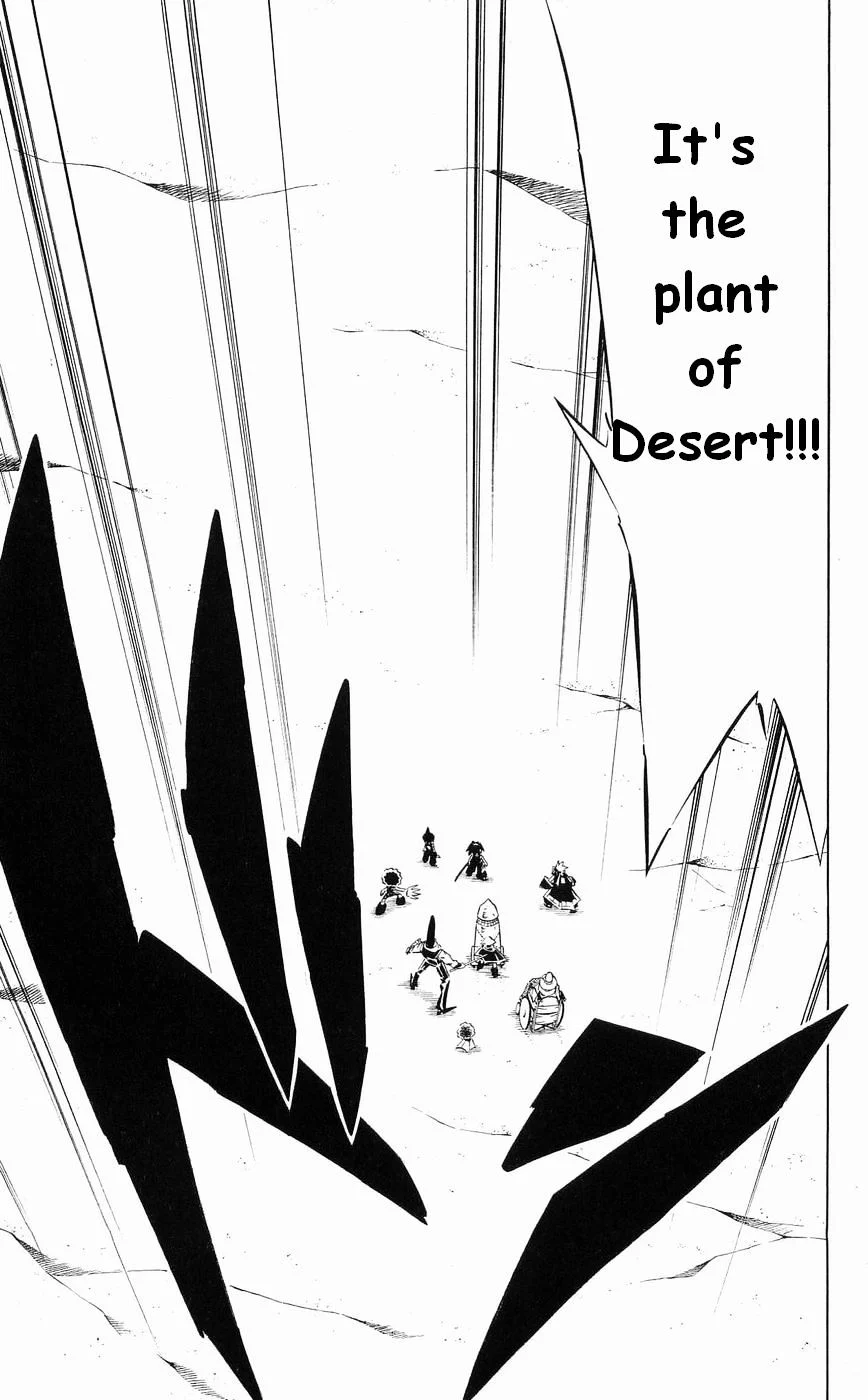 Read Shaman King (en) Manga Online