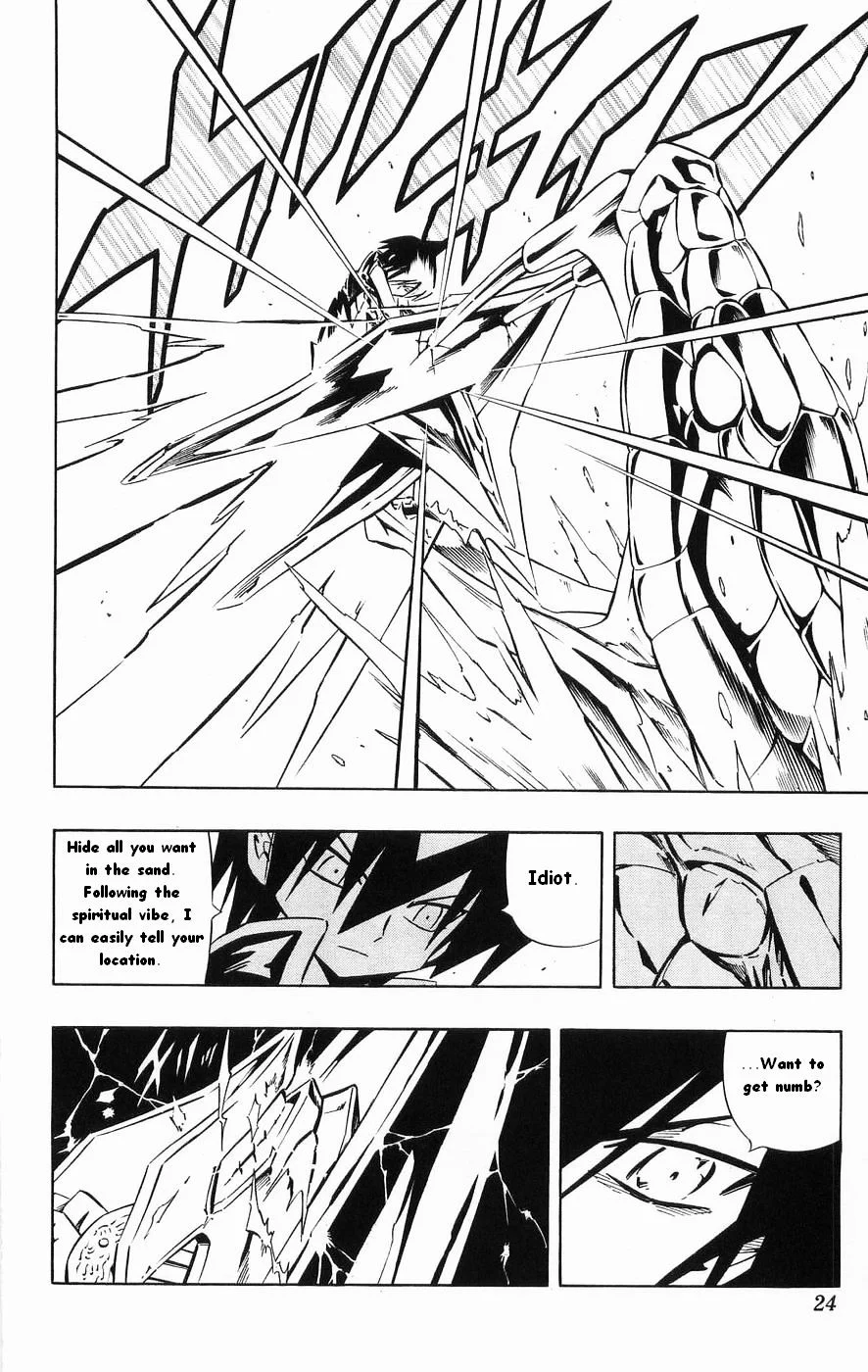 Read Shaman King (en) Manga Online