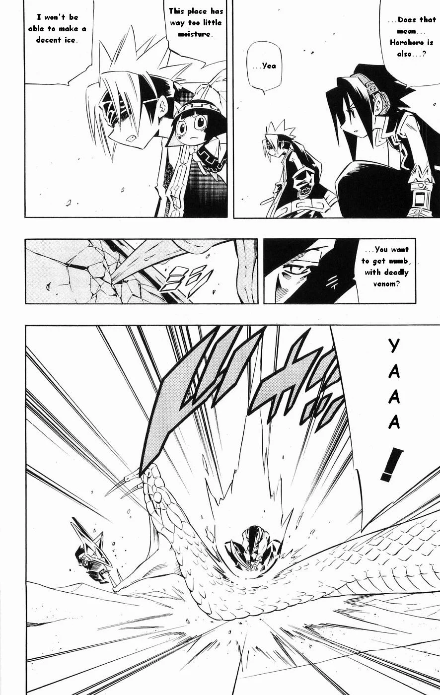 Read Shaman King (en) Manga Online