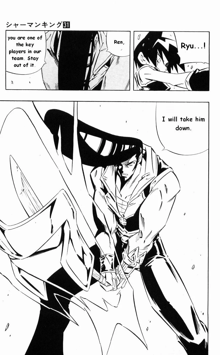 Read Shaman King (en) Manga Online