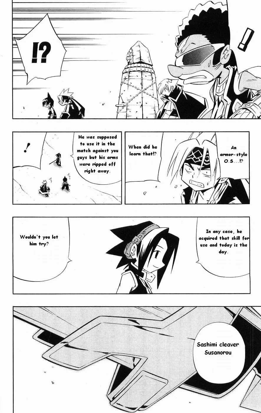 Read Shaman King (en) Manga Online