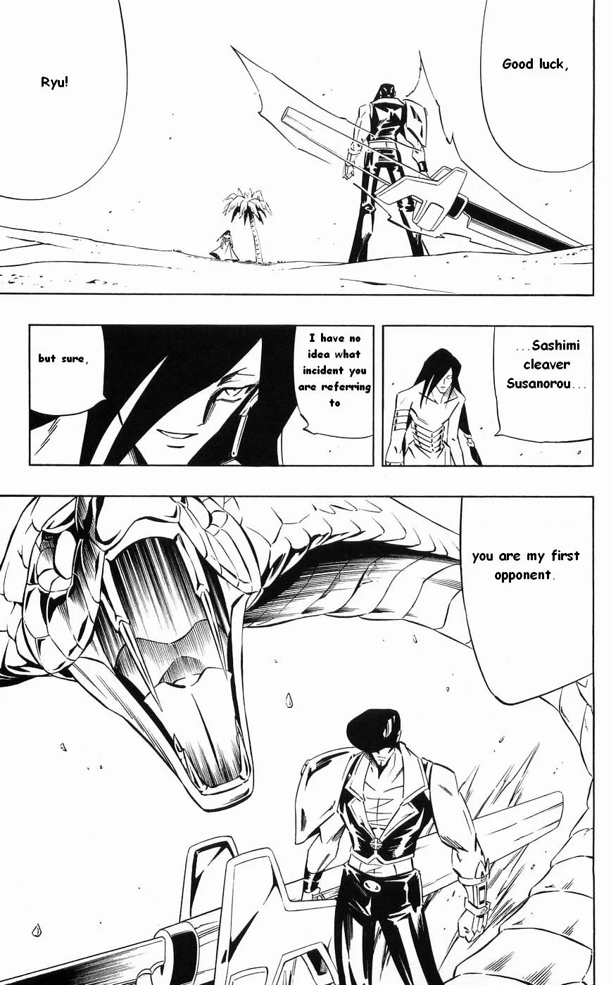 Read Shaman King (en) Manga Online