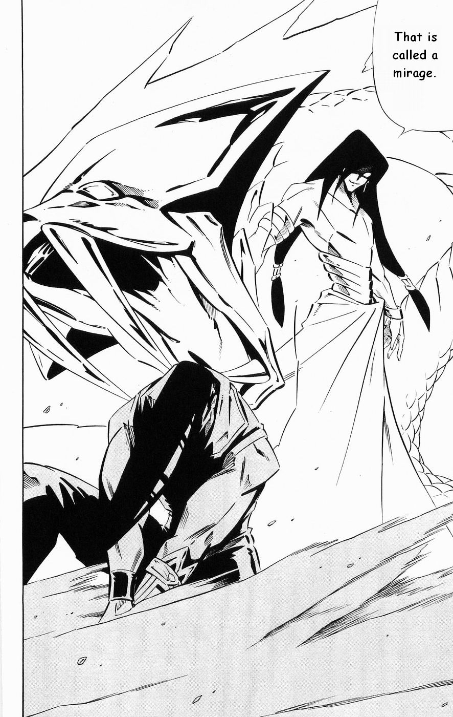 Read Shaman King (en) Manga Online