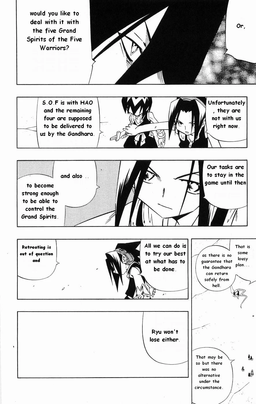 Read Shaman King (en) Manga Online