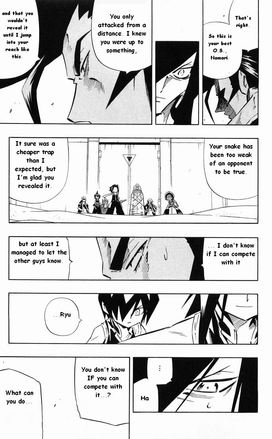 Read Shaman King (en) Manga Online