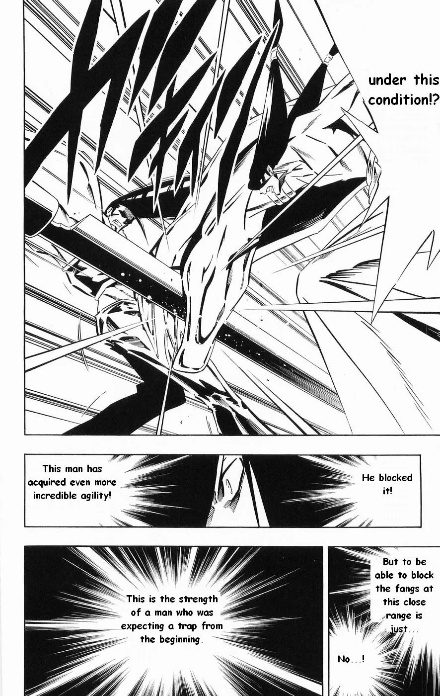 Read Shaman King (en) Manga Online
