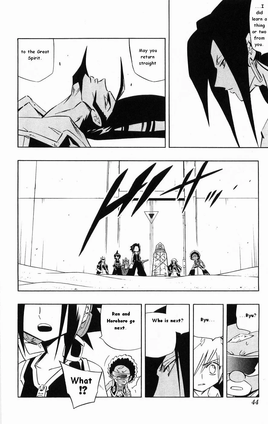 Read Shaman King (en) Manga Online