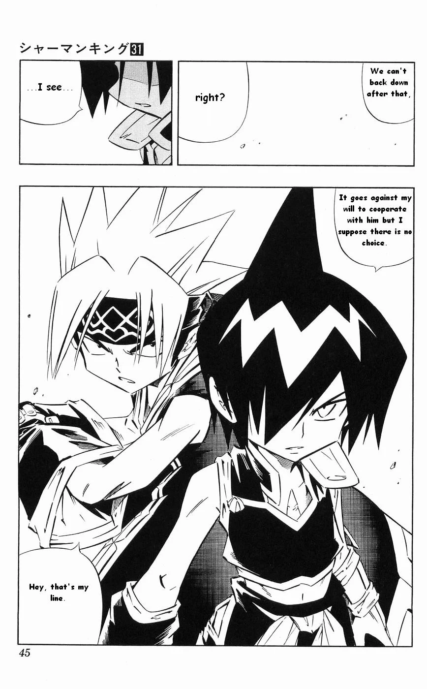 Read Shaman King (en) Manga Online
