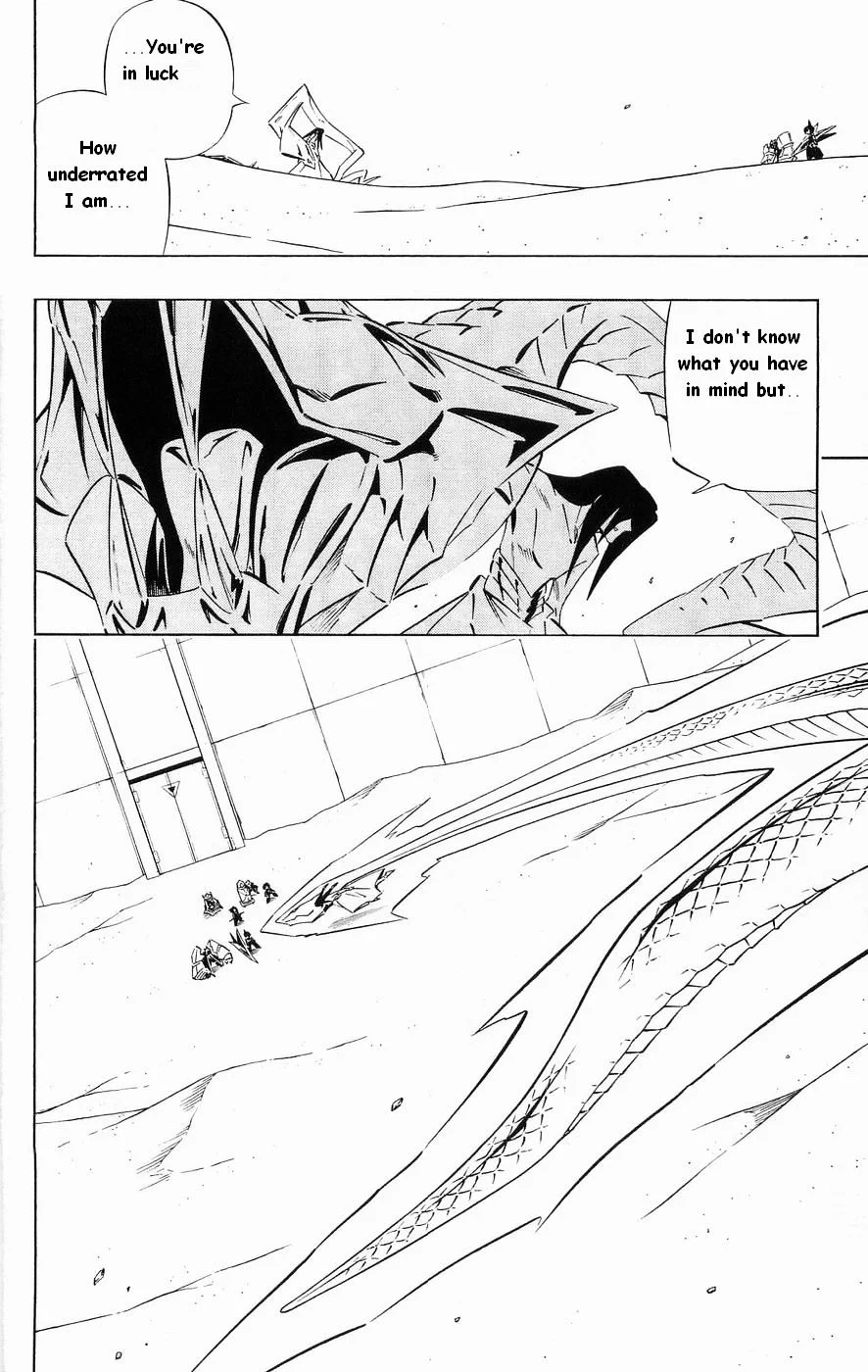 Read Shaman King (en) Manga Online