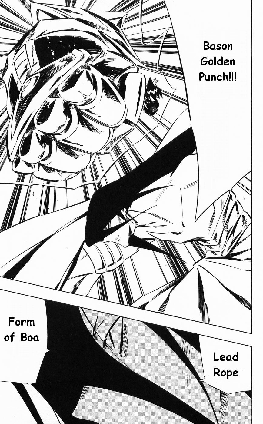 Read Shaman King (en) Manga Online