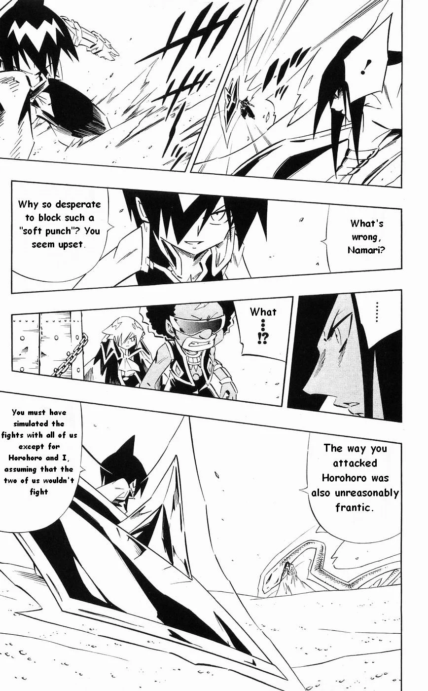 Read Shaman King (en) Manga Online