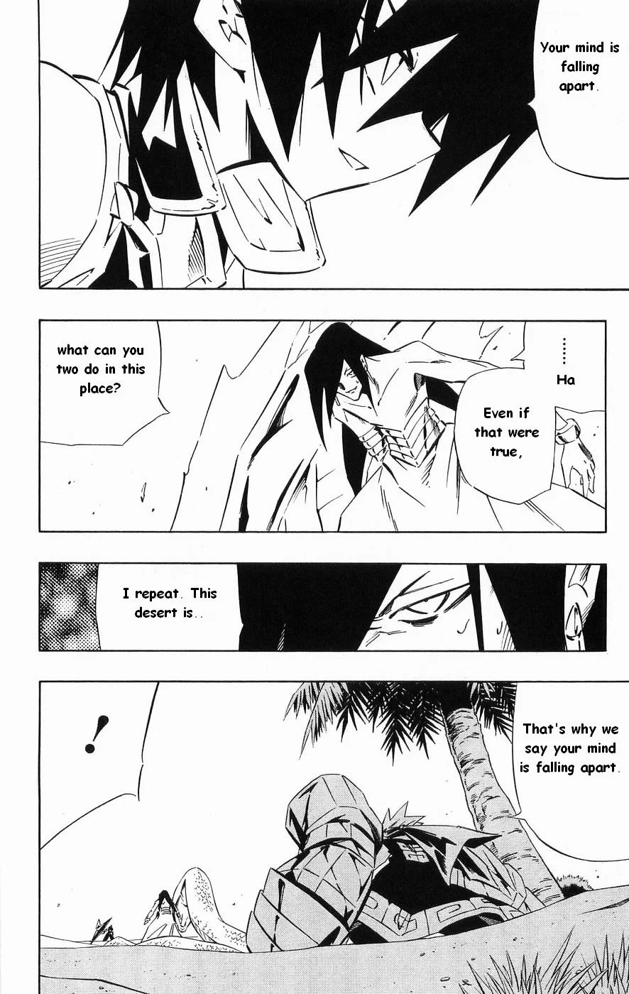 Read Shaman King (en) Manga Online