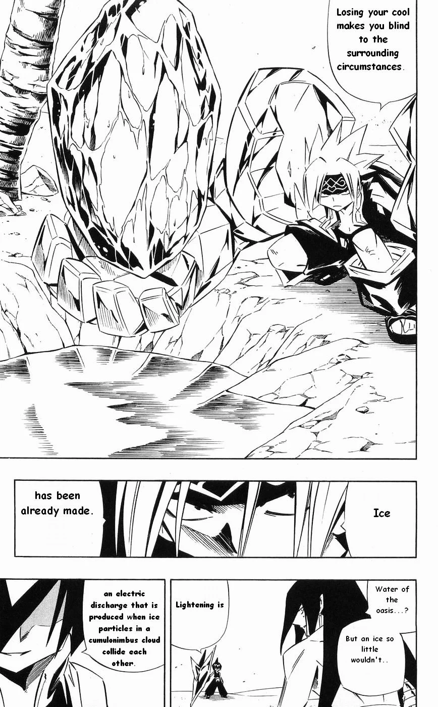 Read Shaman King (en) Manga Online