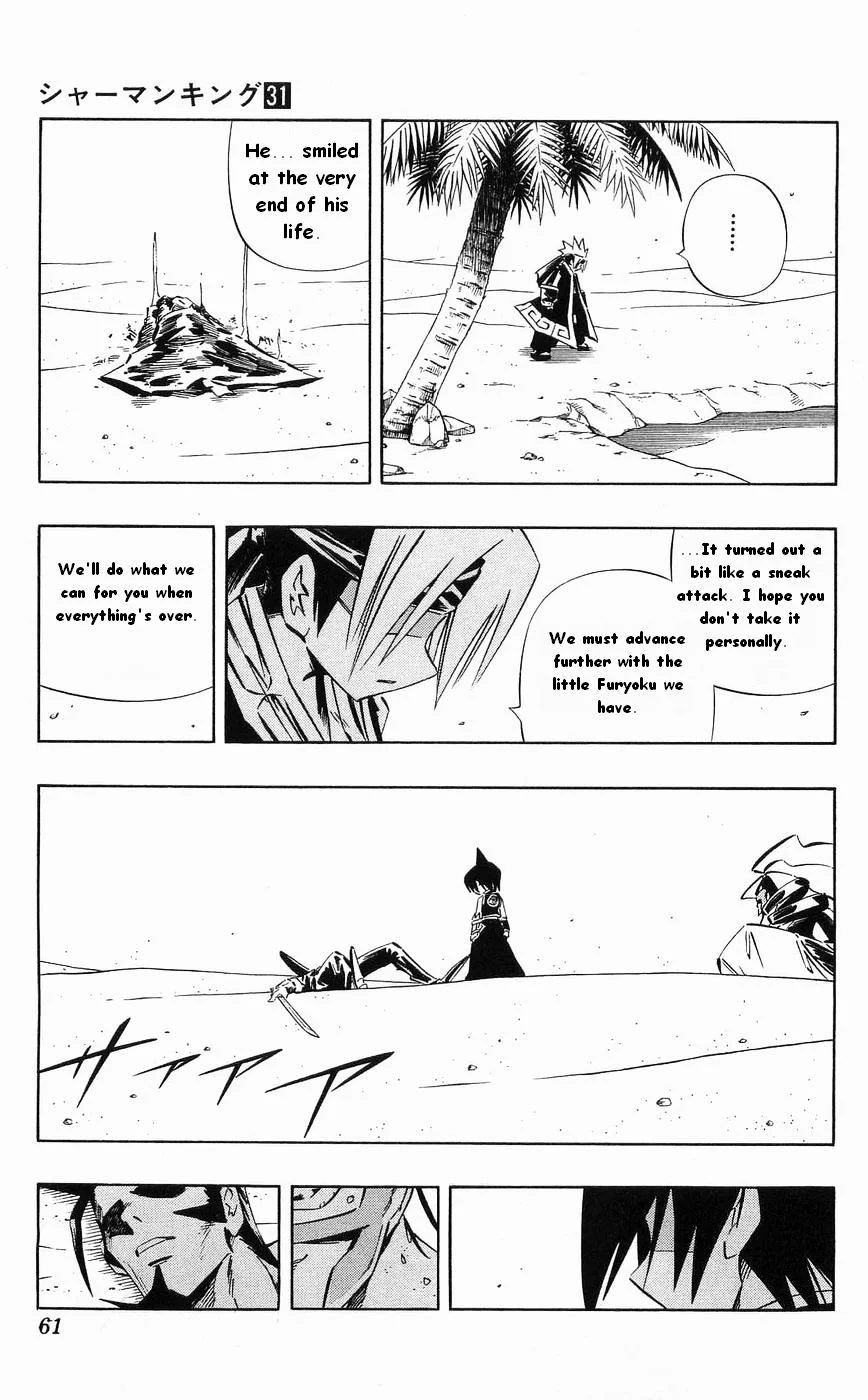 Read Shaman King (en) Manga Online