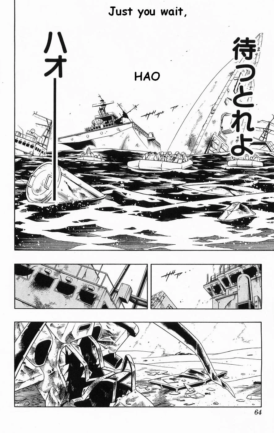 Read Shaman King (en) Manga Online