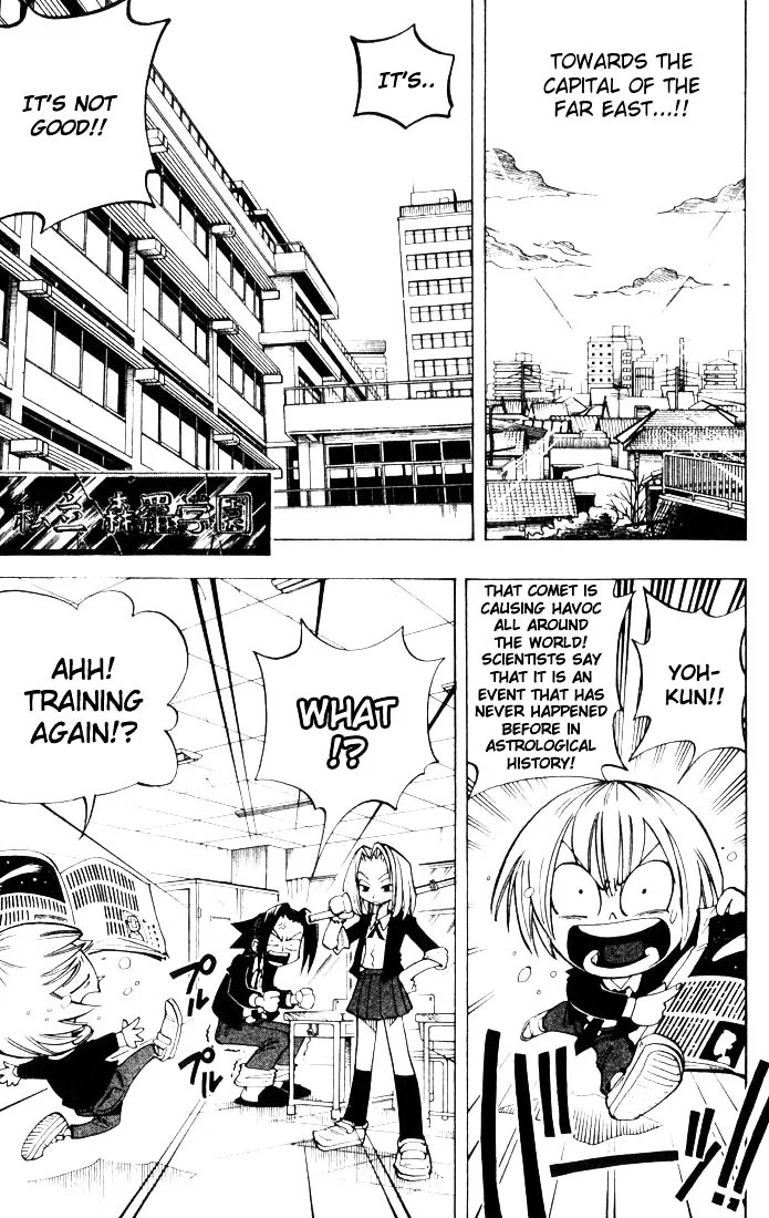 Read Shaman King (en) Manga Online