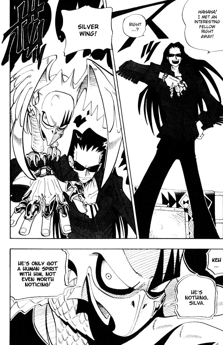 Read Shaman King (en) Manga Online