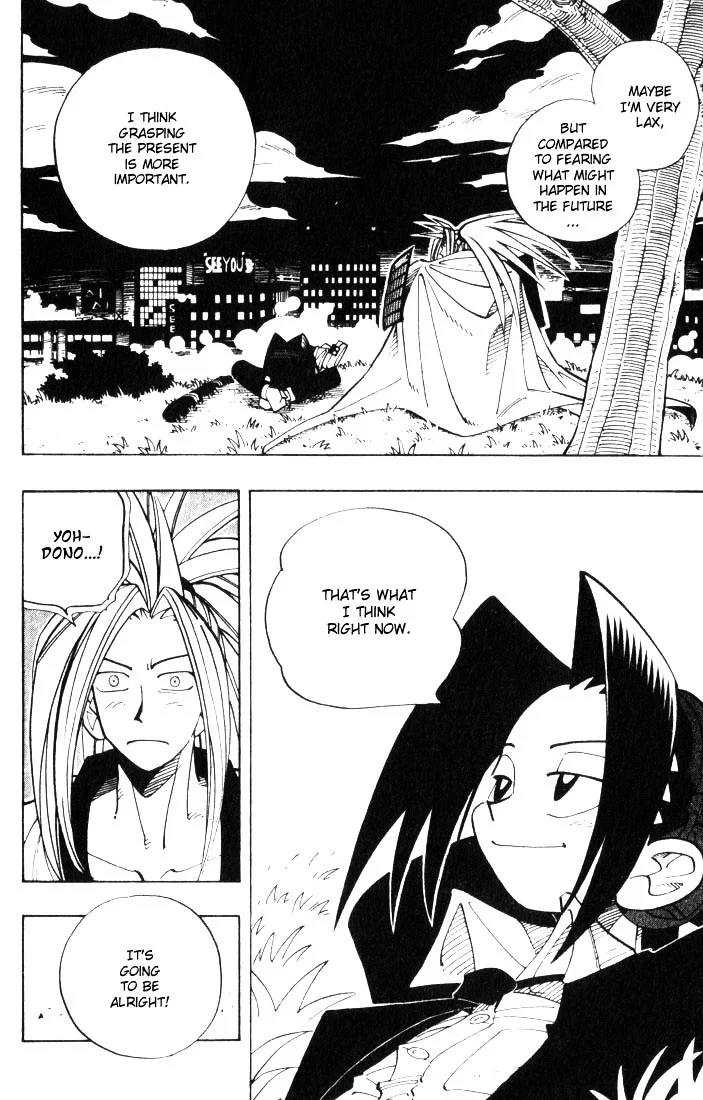Read Shaman King (en) Manga Online