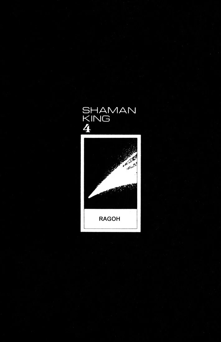 Read Shaman King (en) Manga Online