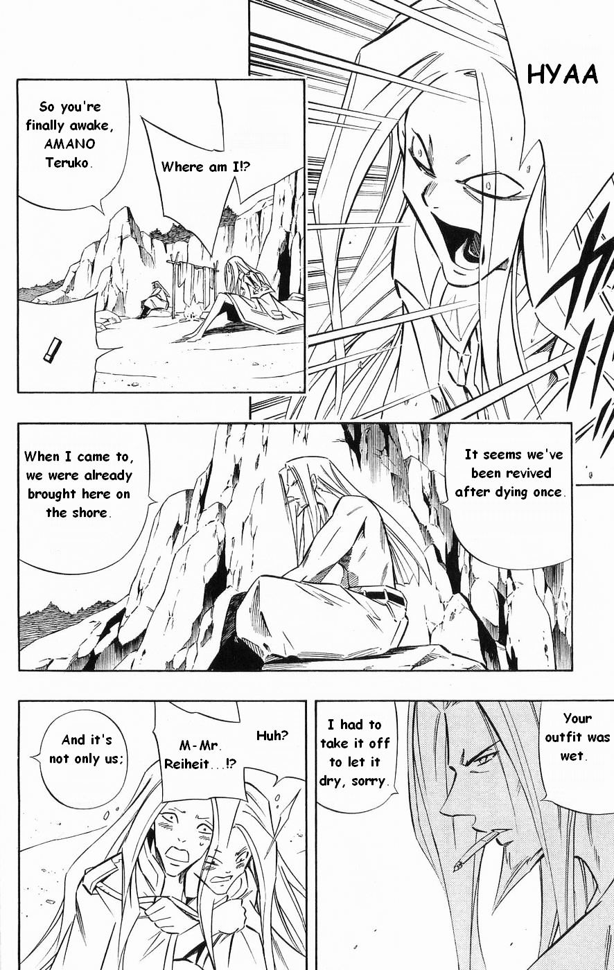 Read Shaman King (en) Manga Online