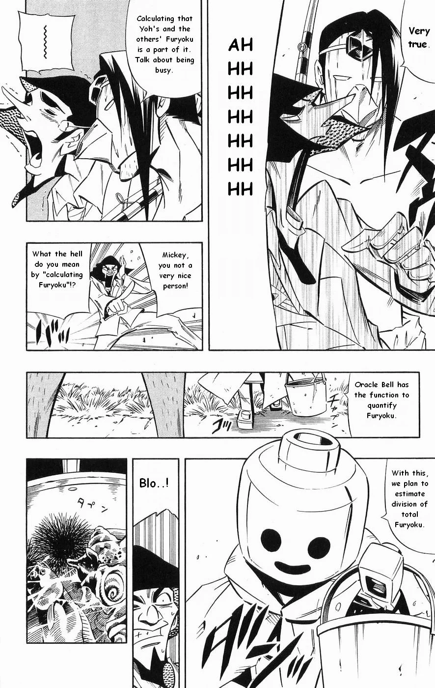 Read Shaman King (en) Manga Online