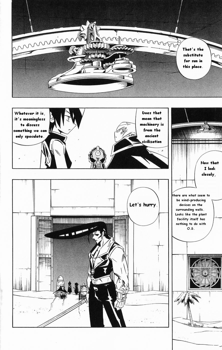Read Shaman King (en) Manga Online
