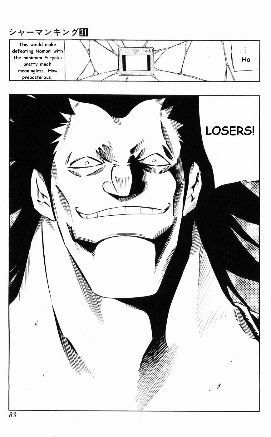 Read Shaman King (en) Manga Online